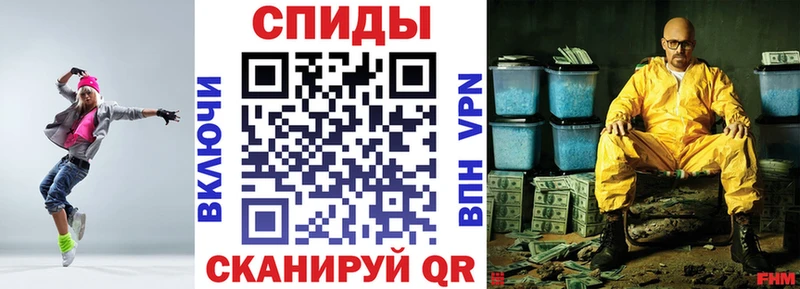 Amphetamine Розовый  цена наркотик  MEGA зеркало  Медногорск 