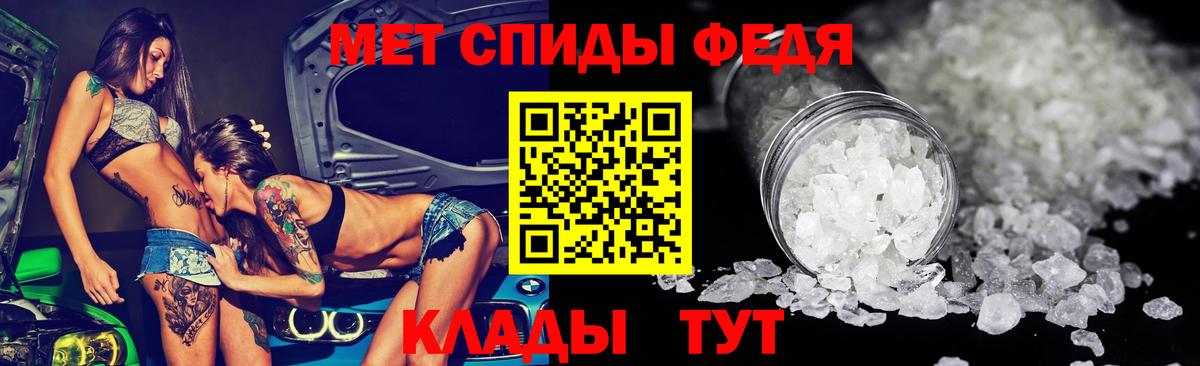 АМФ 98% Медногорск