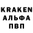 ТГК вейп с тгк Broken Aeons