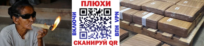 даркнет сайт Медногорск ГАШИШ hashish