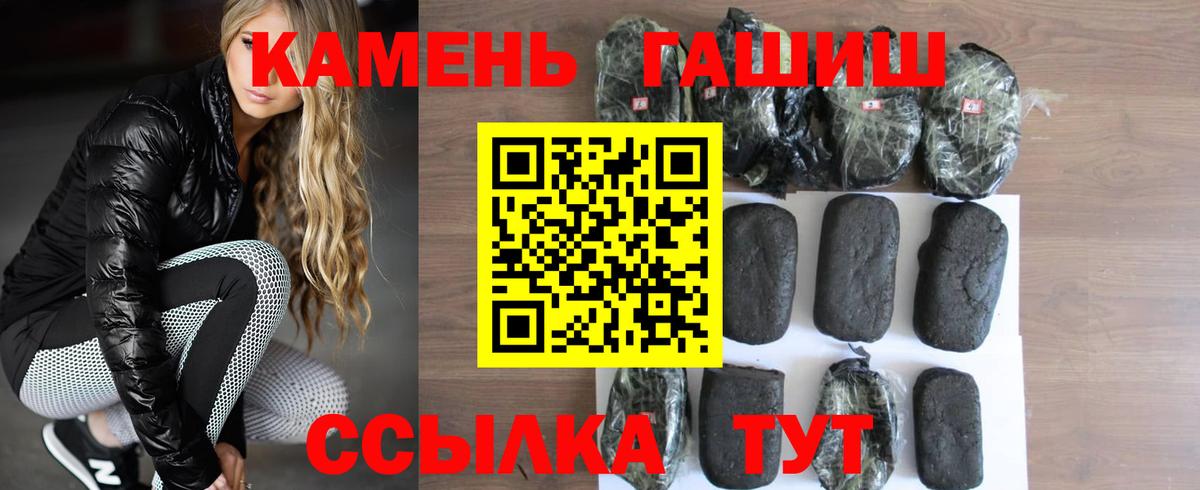 A PVP Медногорск