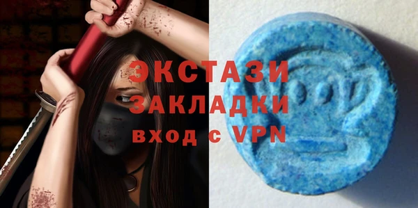 марихуана Вяземский