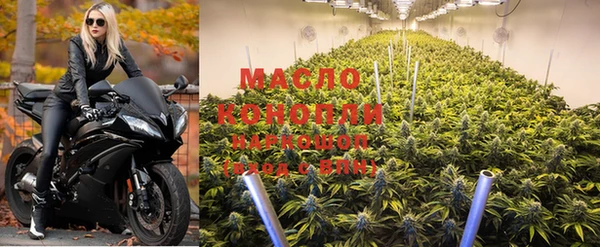кокаин VHQ Вязники