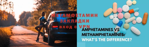 круглые Вязьма