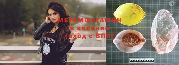 круглые Вязьма