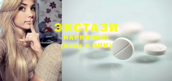 марихуана Вяземский