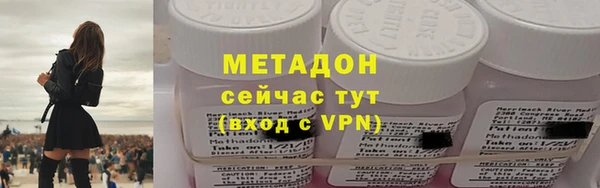 круглые Вязьма