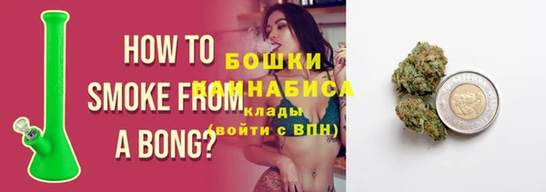MDMA Лагань