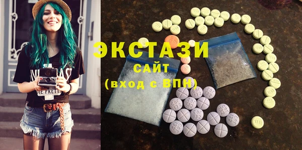 круглые Вязьма