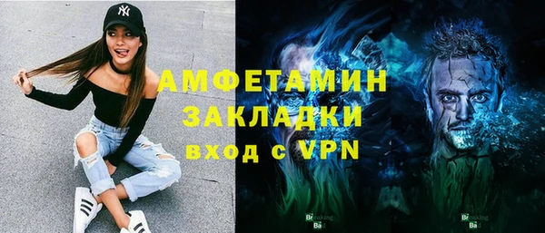 круглые Вязьма