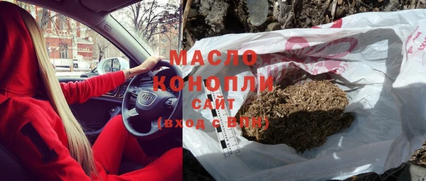 кокаин VHQ Вязники
