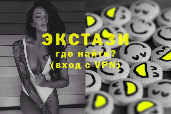 apvp Ладушкин