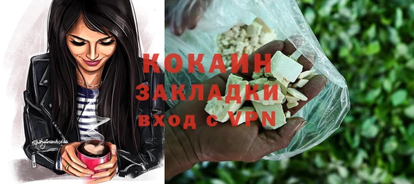 круглые Вязьма