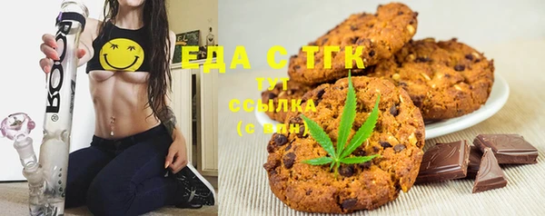 MDMA Лагань