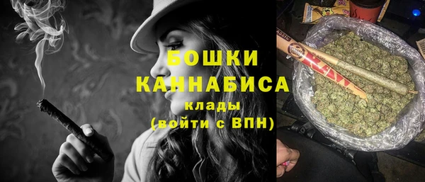 круглые Вязьма