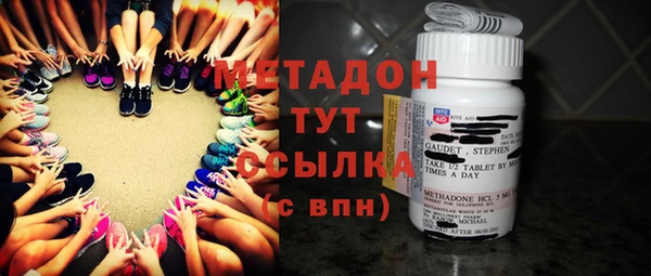 круглые Вязьма