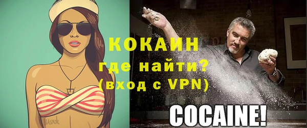 мет Лабытнанги