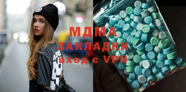 круглые Вязьма