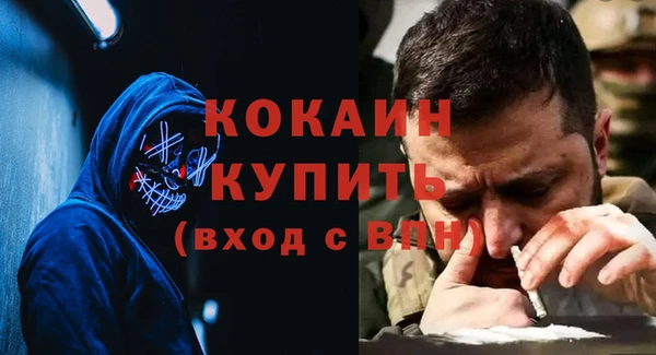 jwh Кукмор