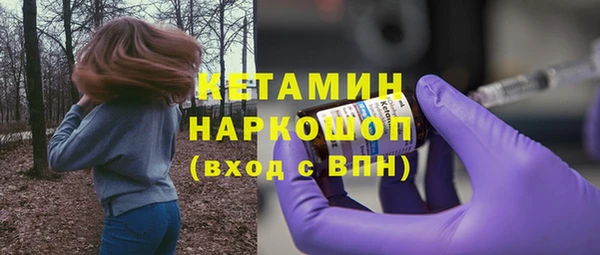 apvp Ладушкин