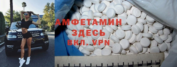 круглые Вязьма