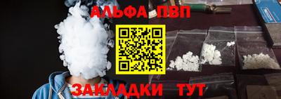 скорость Гай