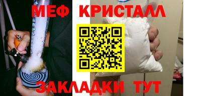 твердый Азнакаево