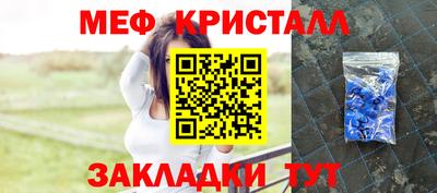 СК Гагарин