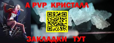 гидропоника Гатчина