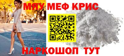 СК Гагарин