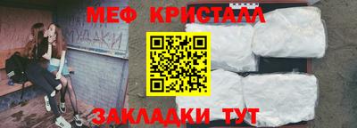 скорость Гай