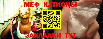 скорость Гай