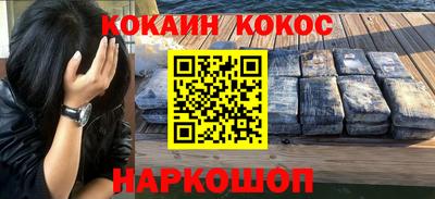 твердый Азнакаево