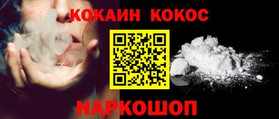 гидропоника Гатчина