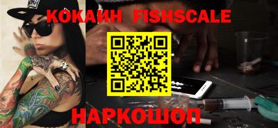 твердый Азнакаево