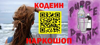гидропоника Гатчина