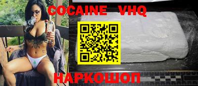 скорость Гай