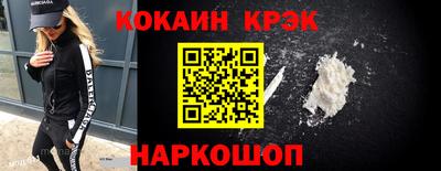 твердый Азнакаево