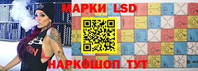 гидропоника Гатчина