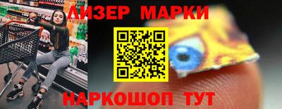 гидропоника Гатчина