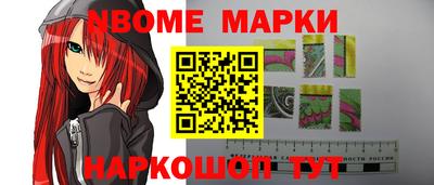 гидропоника Гатчина