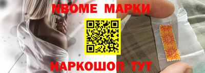 скорость Гай