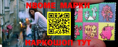 скорость Гай