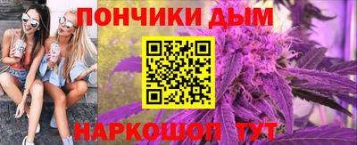 скорость Гай