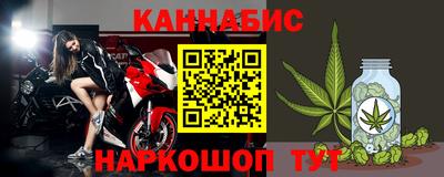 гидропоника Гатчина