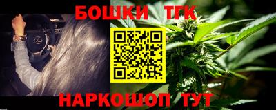скорость Гай