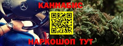 СК Гагарин