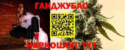 гидропоника Гатчина