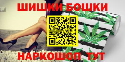 твердый Азнакаево