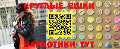 гидропоника Гатчина